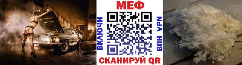 Купить КОКАИН  Меф мяу мяу  ГАШ  Амфетамин  Бошки Шишки  A-PVP  Заозёрный