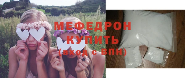 скорость Зерноград
