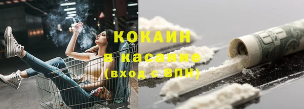 метадон Зеленодольск