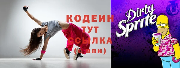 ешки Зеленокумск