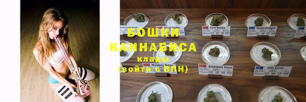 скорость Зерноград