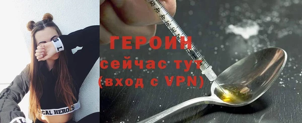 скорость Зерноград