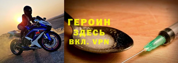 скорость Зерноград