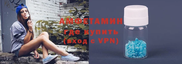 кокс Инта
