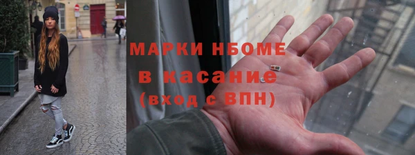 кокс Инта
