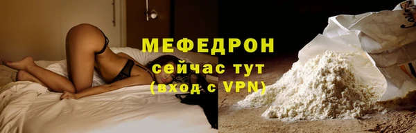 СК Инсар