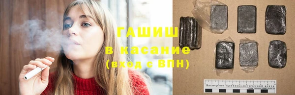 метадон Зеленодольск