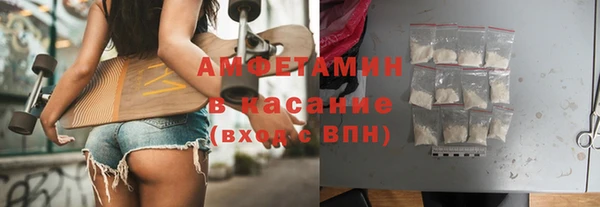 ешки Зеленокумск