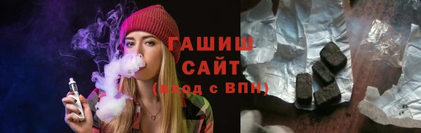 скорость Зерноград