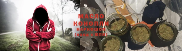 скорость Зерноград