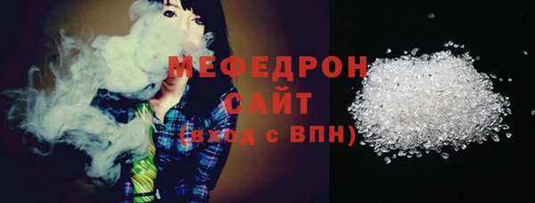 метадон Зеленодольск