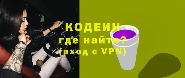 скорость Зерноград