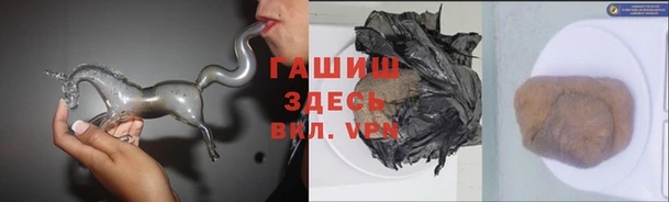 скорость Зерноград