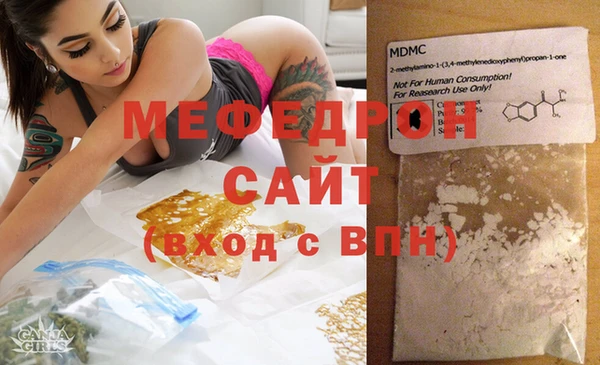 скорость Зерноград