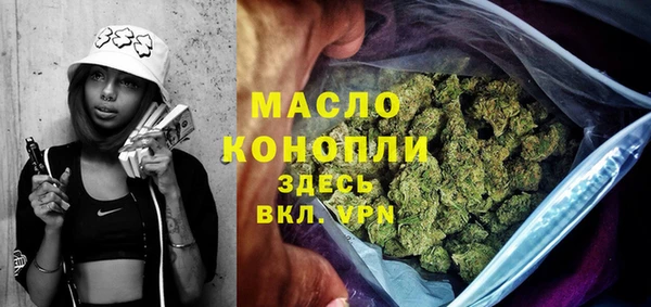 скорость Зерноград