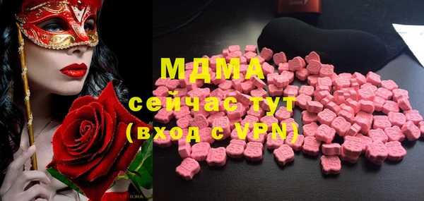 скорость Зерноград