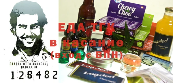 скорость Зерноград