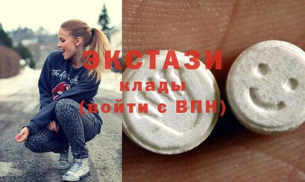 скорость Зерноград