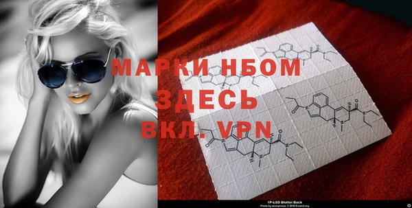 скорость Зерноград