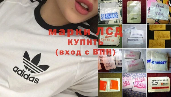 метадон Зеленодольск