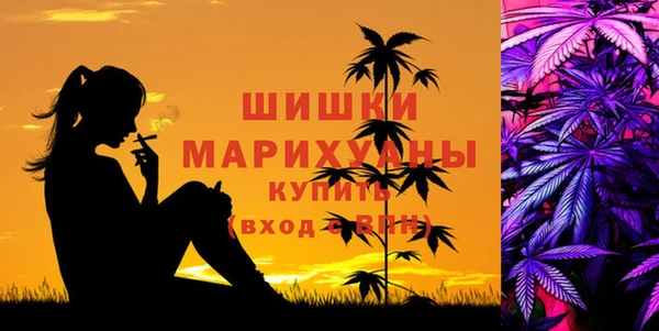ешки Зеленокумск