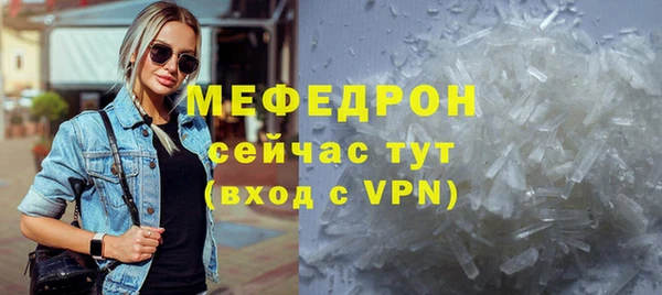скорость Зерноград