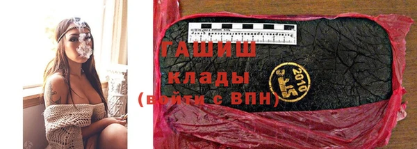 ешки Зеленокумск