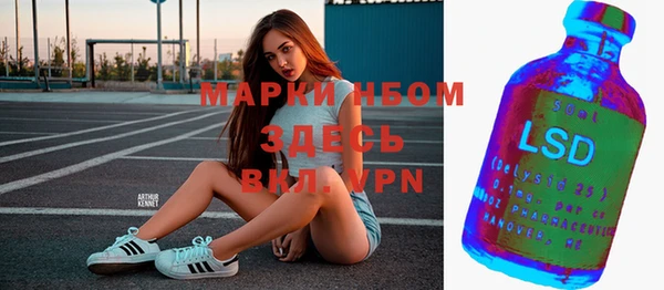 метадон Зеленодольск