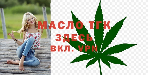 spice Иннополис