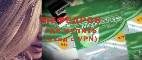 spice Иннополис