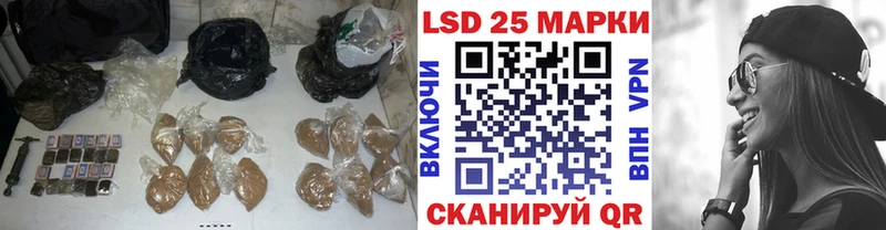 Купить где  Заозёрный  Лсд 25 экстази кислота 